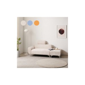 109 아토 아쿠아텍스 2인용 소파+스툴 포함 3color(아이보리스카이블루오렌지)