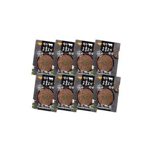 이마시야 한우 소불고기 한판 8인분 언양식 불고기